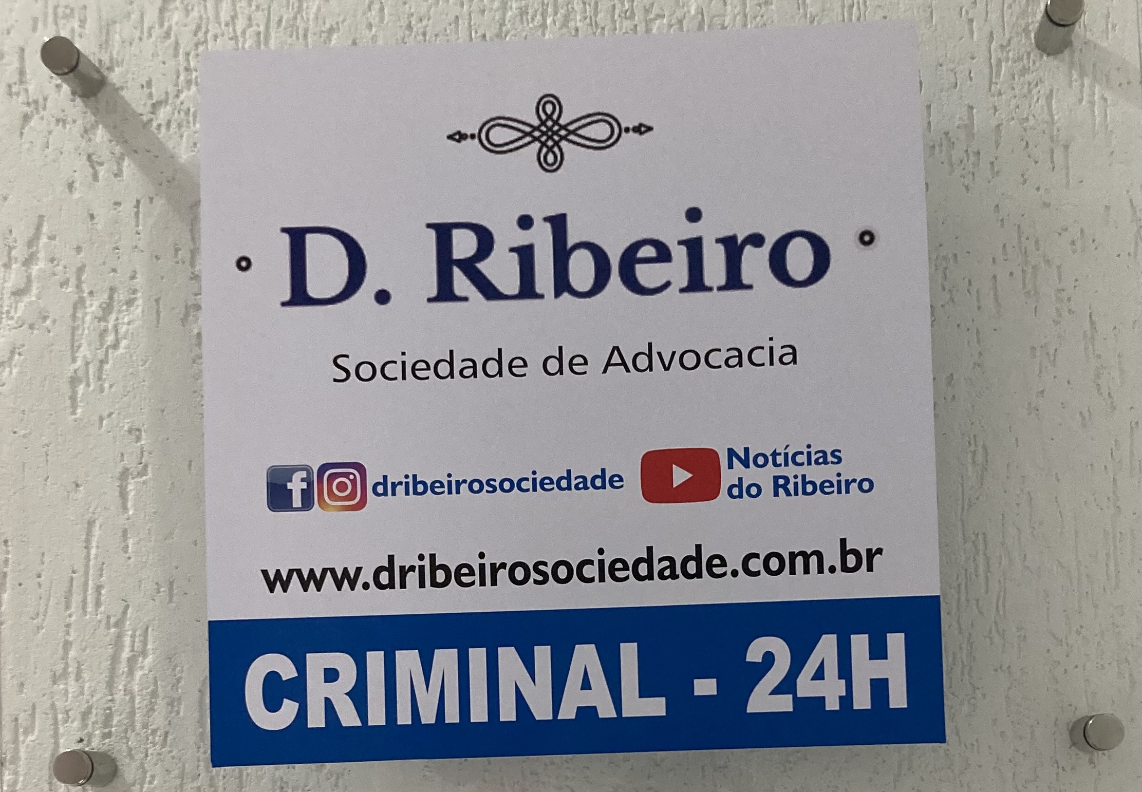 Logo - D Ribeiro Sociedade de Advocacia